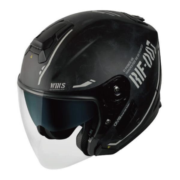 WINS G-FORCE SS JET STEALTH タイプC 08ブラックｘホワイト ジェットヘルメット