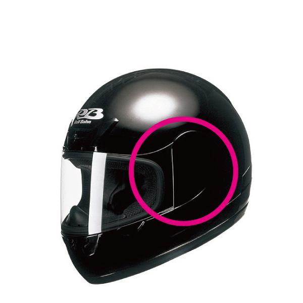 メーカー名： YAMAHA / ヤマハ商品名： YF-1 Roll Bahn ロールバーン サイドカバー品番： 907914941400適合： YF-1C Roll Bahnカラー： ブラックヘルメットの補修パーツです。ヘルメット本体は含ま...
