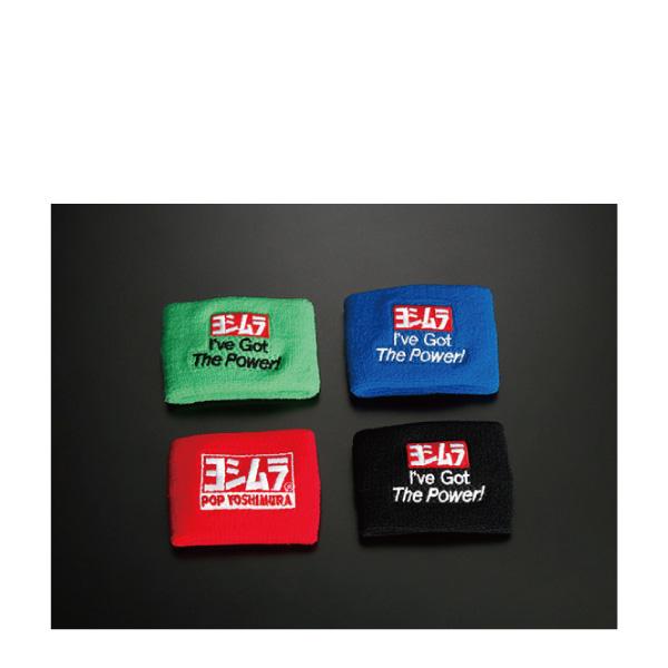 メーカー名： YOSHIMURA / ヨシムラ商品名： リザーバータンクバンドカラー： 赤、黒、青、緑日本製マスターシリンダーリザーバータンク用に設定したサイズです。よくフィットするようにパイルの長さが短いナイロン生地を使用し、ブレーキフル...