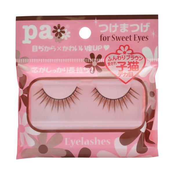 Pa つけまつげ For Sweet Eyes 子猫 ブラウン Buyee Buyee Japanese Proxy Service Buy From Japan Bot Online