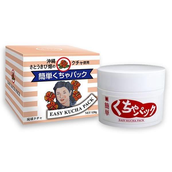 75%以上節約 琉球くちゃ石けん57g 期限26.1.21 琉球くちゃ石けん57g(期限26.1.21)