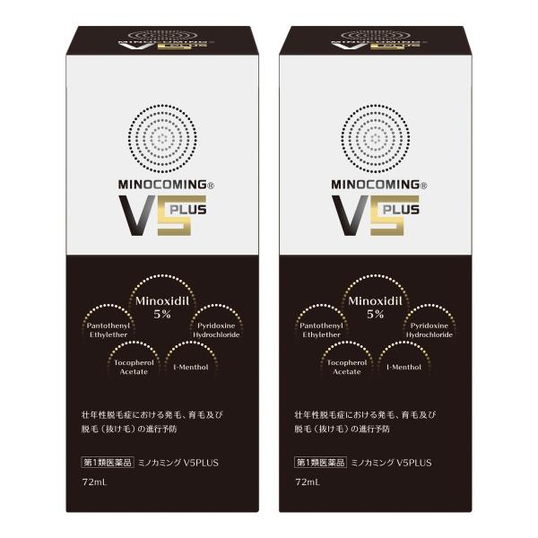 「置き配指定便（ゆうパケット）」にてお届けします。送料は商品代金に含まれています（全国一律）。※ご指定の置き配場所へ配達。不在時も受け取りがスムーズです。※ポスト投函または玄関前等への配達となります。※ご注文後、薬剤師からのメールをご確認く...