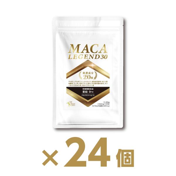 栄養機能食品（亜鉛）亜鉛は、味覚を正常に保つのに必要な栄養素です。亜鉛は、皮膚や粘膜の健康維持を助ける栄養素です。亜鉛は、たんぱく質・核酸の代謝に関与して、健康の維持に役立つ栄養素です。