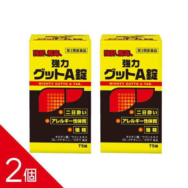 「置き配指定便（ゆうパケット）」にてお届けいたします。送料は商品代金に含まれております（全国一律）。※ご指定の置き配場所へお届けいたしますので、不在時でもお受け取りがスムーズです。※ポスト投函または玄関前などの指定場所への配達となります。サ...