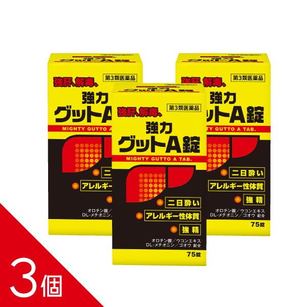 「置き配指定便（ゆうパケット）」にてお届けいたします。送料は商品代金に含まれております（全国一律）。※ご指定の置き配場所へお届けいたしますので、不在時でもお受け取りがスムーズです。※ポスト投函または玄関前などの指定場所への配達となります。サ...