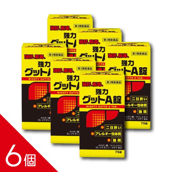 「置き配指定便（ゆうパケット）」にてお届けいたします。送料は商品代金に含まれております（全国一律）。※ご指定の置き配場所へお届けいたしますので、不在時でもお受け取りがスムーズです。※ポスト投函または玄関前などの指定場所への配達となります。サ...