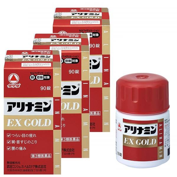 アリナミンexゴールド 90錠 3個セット 第3類医薬品 税制対象商品 S3 000 インディアン 通販 Yahoo ショッピング