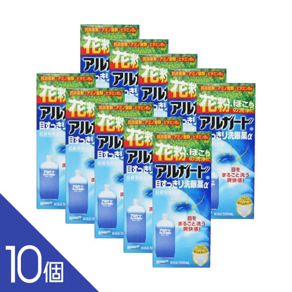 アルガード目すっきり洗眼薬α 500ml花粉シーズンにぴったりの目のケア！すっきりとした清涼感で、目に付着した花粉やほこりを気持ちよく洗い流し、目を清潔に保ちます。花粉の時期を考慮した 5つの有効成分 が、デリケートな目をしっかりサポートし...