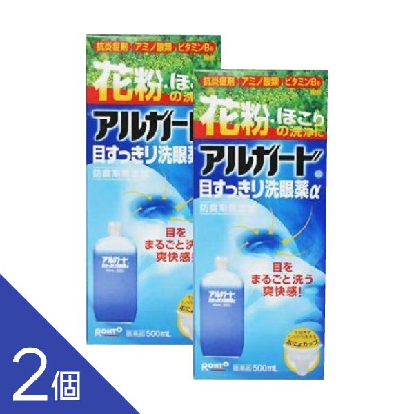 アルガード目すっきり洗眼薬α 500ml花粉シーズンにぴったりの目のケア！すっきりとした清涼感で、目に付着した花粉やほこりを気持ちよく洗い流し、目を清潔に保ちます。花粉の時期を考慮した 5つの有効成分 が、デリケートな目をしっかりサポートし...