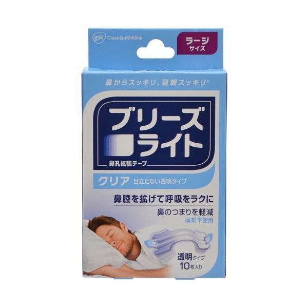 ブリーズライト クリア 透明 ラージ 10枚 00 075 インディアン 通販 Yahoo ショッピング