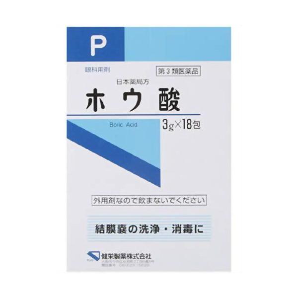 【5250円以上のご注文より送料無料】内容量：3g*18包 サイズ(外装)：幅70*奥行35*高さ105(mm) 健栄製薬日本薬局方　ホウ酸　第三類医薬品　日本薬局方 ホウ酸 3g*18包------------------医薬品の使用期限...