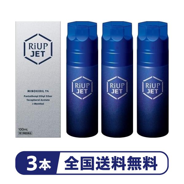 「置き配指定便（ゆうパケット）」にてお届けいたします。送料は商品代金に含まれております（全国一律）。※ご指定の置き配場所へお届けいたしますので、不在時でもお受け取りがスムーズです。※ポスト投函または玄関前などの指定場所への配達となります。サ...