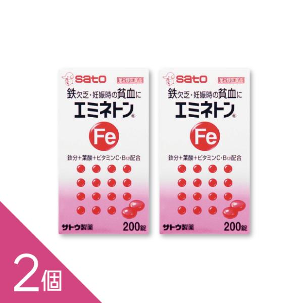貧血の改善に効果のあるフマル酸第一鉄，ビタミンB12を配合した増血薬です。・貧血の改善に効果のあるフマル酸第一鉄，ビタミンB12を配合した増血薬です。・胃を荒らさないように，銅クロロフィリンカリウム，銅クロロフィリンナトリウムを配合していま...