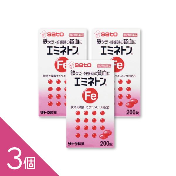 貧血の改善に効果のあるフマル酸第一鉄，ビタミンB12を配合した増血薬です。・貧血の改善に効果のあるフマル酸第一鉄，ビタミンB12を配合した増血薬です。・胃を荒らさないように，銅クロロフィリンカリウム，銅クロロフィリンナトリウムを配合していま...