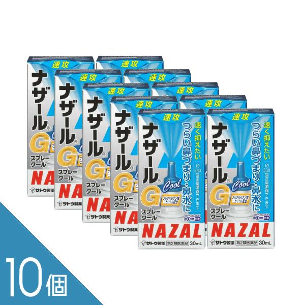 「置き配指定便（ゆうパケット）」にてお届けいたします。送料は商品代金に含まれております（全国一律）。※ご指定の置き配場所へお届けいたしますので、不在時でもお受け取りがスムーズです。※ポスト投函または玄関前などの指定場所への配達となります。サ...