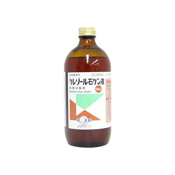 クレゾール石けん液 500ml 第2類医薬品 00 075 インディアン 通販 Yahoo ショッピング