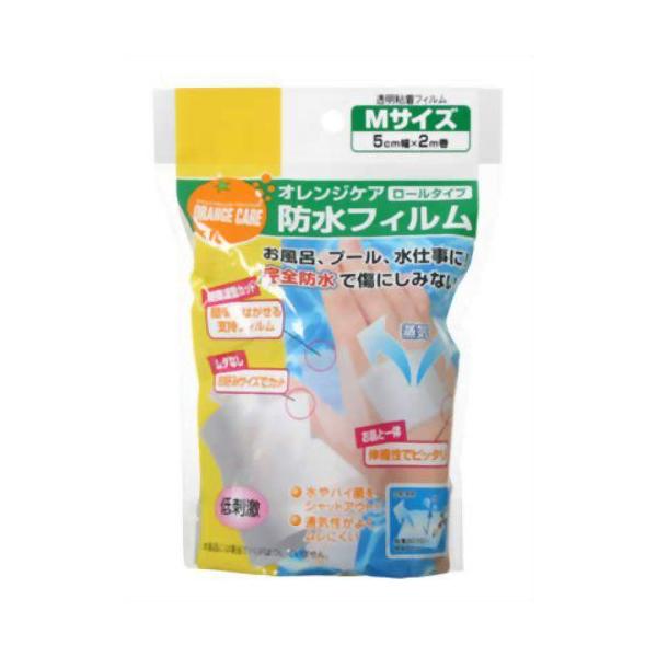オレンジケア 防水フィルム ロールタイプ M 00 075 インディアン 通販 Yahoo ショッピング