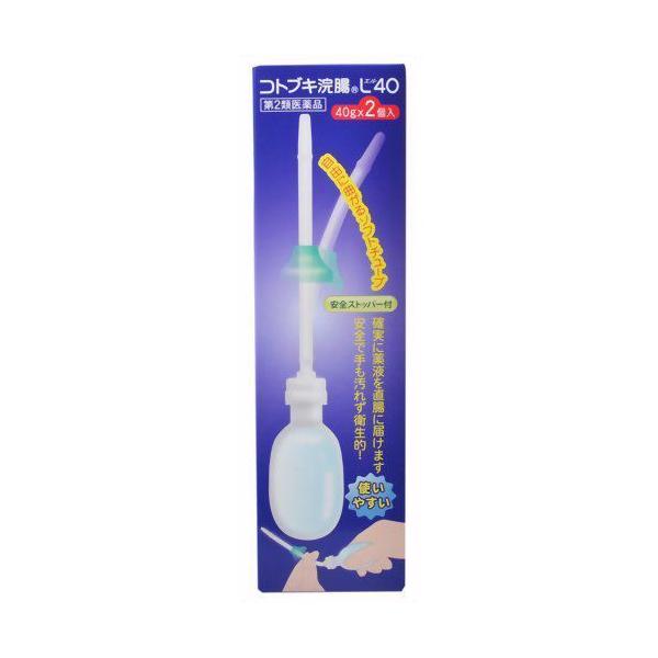 内容量：40g*2個サイズ：60*205*35(mm)ムネ製薬------------------医薬品の使用期限1年以上の使用期限のものを販売しております。------------------