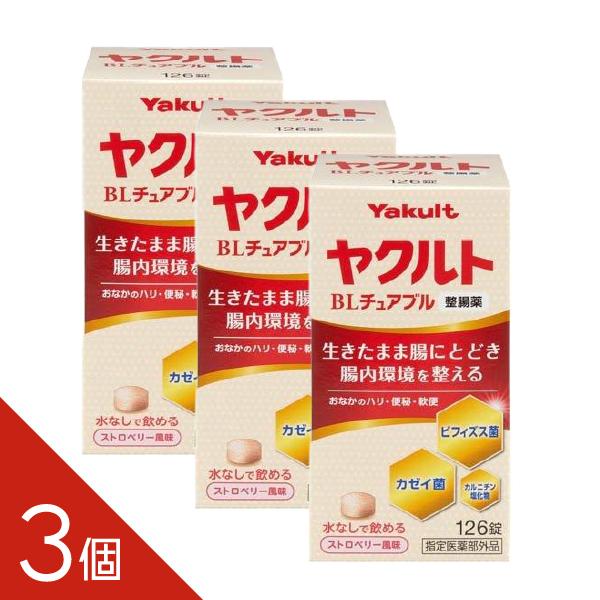 ヤクルトBLチュアブル整腸薬 126錠［指定医薬部外品］生きたまま腸に届き、腸内環境を整える整腸薬ヤクルトBLチュアブル整腸薬は ビフィズス菌 と カゼイ菌 を配合し、生きたまま腸に届いて腸内環境を広く整えます。さらに、 カルニチン塩化物 ...