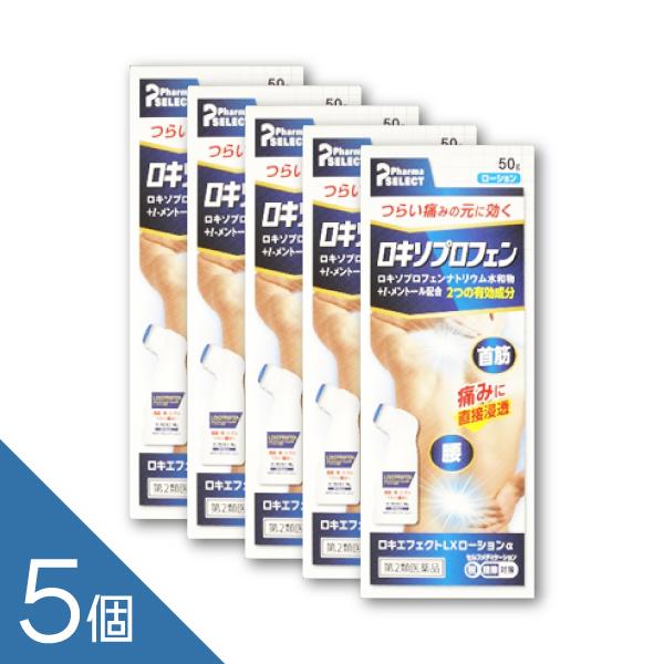 「置き配指定便（ゆうパケット）」にてお届けいたします。送料は商品代金に含まれております（全国一律）。※ご指定の置き配場所へお届けいたしますので、不在時でもお受け取りがスムーズです。※ポスト投函または玄関前などの指定場所への配達となります。サ...