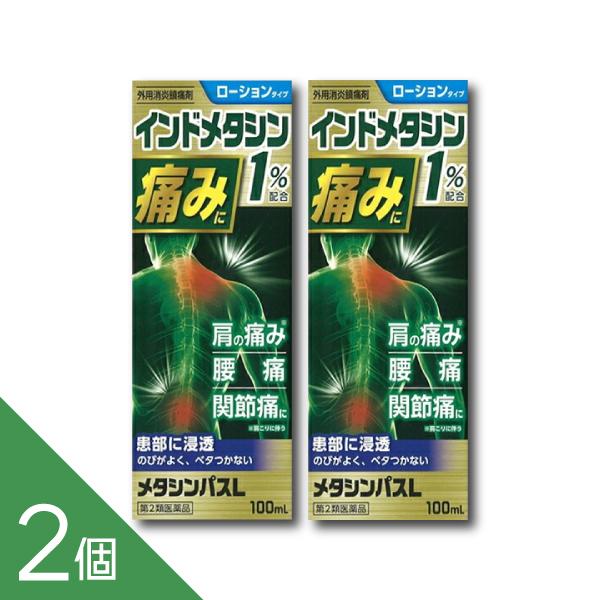 「置き配指定便（ゆうパケット）」にてお届けいたします。送料は商品代金に含まれております（全国一律）。※ご指定の置き配場所へお届けいたしますので、不在時でもお受け取りがスムーズです。※ポスト投函または玄関前などの指定場所への配達となります。サ...