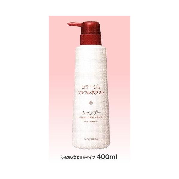 wR[WttlNXgVv[ 邨Ȃ߂炩^Cv@400mLx