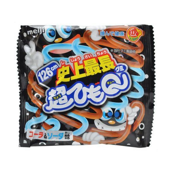 明治 グミキャンディー 史上最長 超ひもq コーラ ソーダ味 袋セット Kc 016 インディアン 通販 Yahoo ショッピング