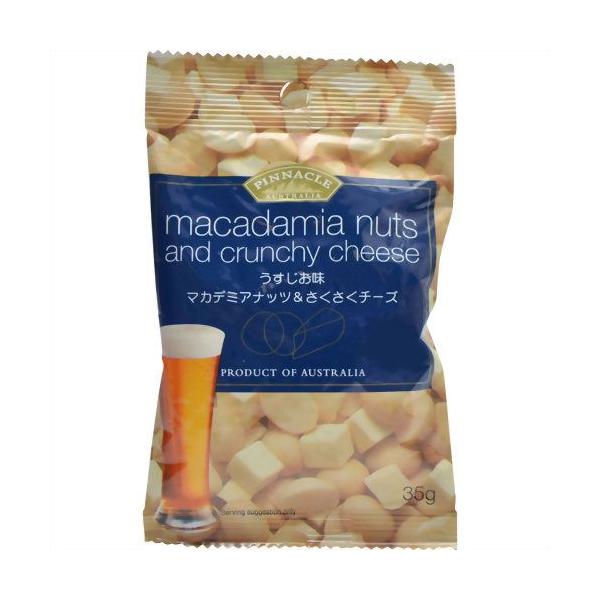 ピナクル マカデミアナッツさくさくチーズ うすじお味