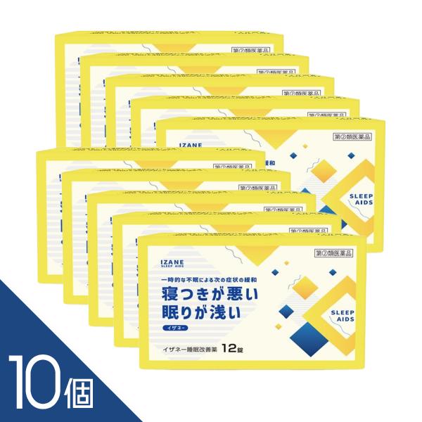 「置き配指定便（ゆうパケット）」にてお届けいたします。送料は商品代金に含まれております（全国一律）。※ご指定の置き配場所へお届けいたしますので、不在時でもお受け取りがスムーズです。※ポスト投函または玄関前などの指定場所への配達となります。サ...
