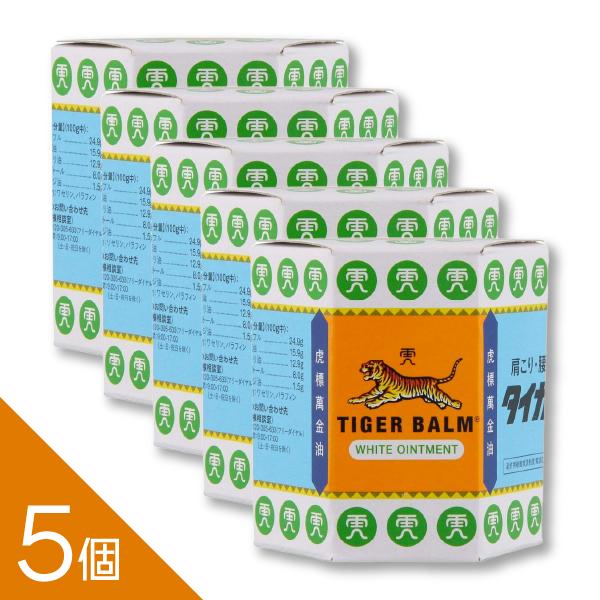 『タイガーバーム30g』は、肩こり・筋肉痛・腰痛・関節痛・打撲・捻挫などのつらい症状を緩和する【第3類医薬品】の外用軟膏です。lｄ-カンフルとｌ-メントールが患部を心地よく冷却し、ユーカリ油・ハッカ油・チョウジ油などの精油成分が血行を促進。...