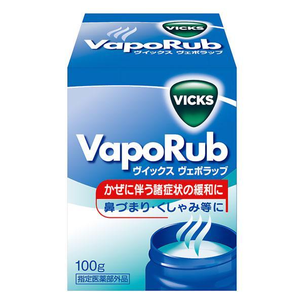 『ヴイックス ヴェポラッブ 100g』｜鼻づまり くしゃみ等のかぜに伴う諸症状の緩和 胸・のど・背中に塗布【指定医薬部外品】