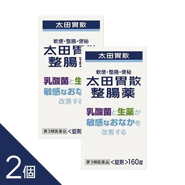 ＼全国一律送料無料／「置き配指定便（ゆうパケット）」にてお届けいたします。送料は商品代金に含まれております（全国一律）。※ご指定の置き配場所へお届けいたしますので、不在時でもお受け取りがスムーズです。※ポスト投函または玄関前などの指定場所へ...