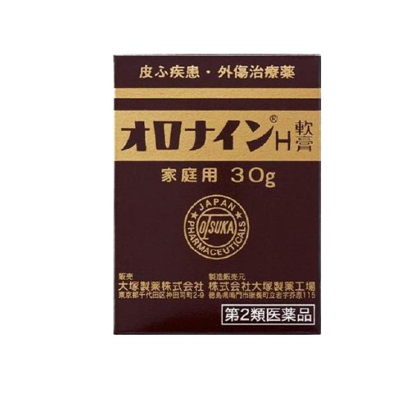 【商品情報】「オロナインH軟膏」は、幅広い皮膚トラブルに使用できる常備薬として人気のある軟膏です。切り傷、すり傷、軽いやけど、にきび、吹き出物、しもやけ、あかぎれ、ひびなどの皮膚の炎症やトラブルに効果を発揮します。主成分クロルヘキシジングル...