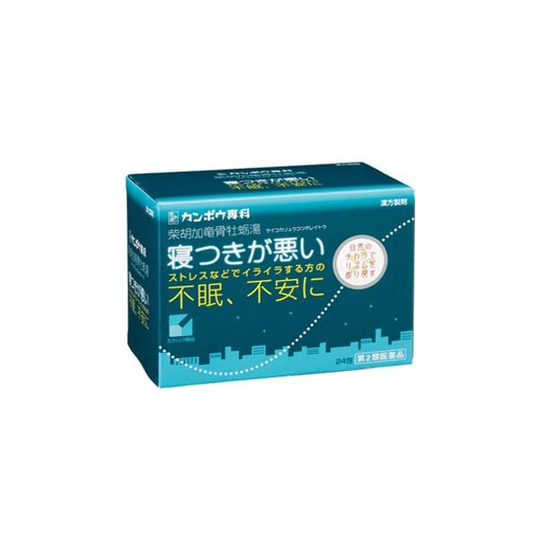 ＼全国一律送料無料／※ポスト投函または玄関前などの指定場所への配達となります。サイズ：ゆうパケット（厚さ7cm以内）配送方法：置き配指定便（外箱：横25cm×縦15cm×高さ7cm）【第2類医薬品】 クラシエ 柴胡加竜骨牡蛎湯エキス顆粒 4...
