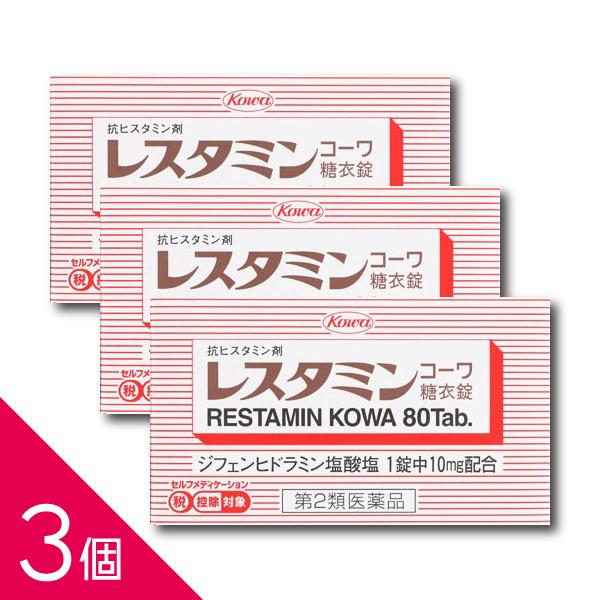 「置き配指定便（ゆうパケット）」にてお届けいたします。送料は商品代金に含まれております（全国一律）。※ご指定の置き配場所へお届けいたしますので、不在時でもお受け取りがスムーズです。※ポスト投函または玄関前などの指定場所への配達となります。サ...