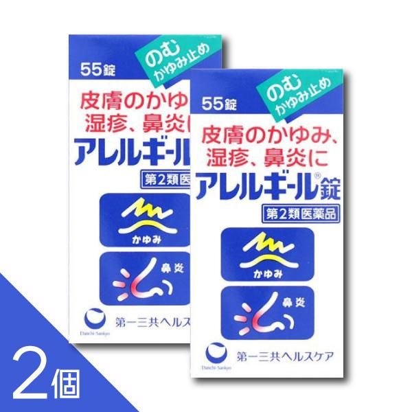 「置き配指定便（ゆうパケット）」にてお届けいたします。送料は商品代金に含まれております（全国一律）。※ご指定の置き配場所へお届けいたしますので、不在時でもお受け取りがスムーズです。※ポスト投函または玄関前などの指定場所への配達となります。サ...