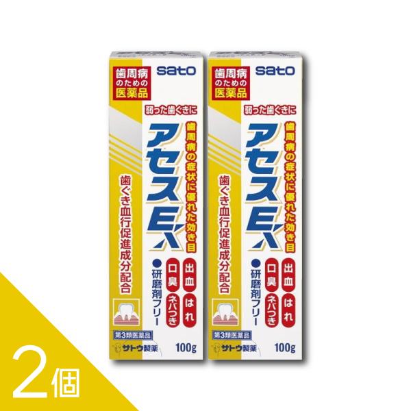 「置き配指定便（ゆうパケット）」にてお届けいたします。送料は商品代金に含まれております（全国一律）。※ご指定の置き配場所へお届けいたしますので、不在時でもお受け取りがスムーズです。※ポスト投函または玄関前などの指定場所への配達となります。サ...