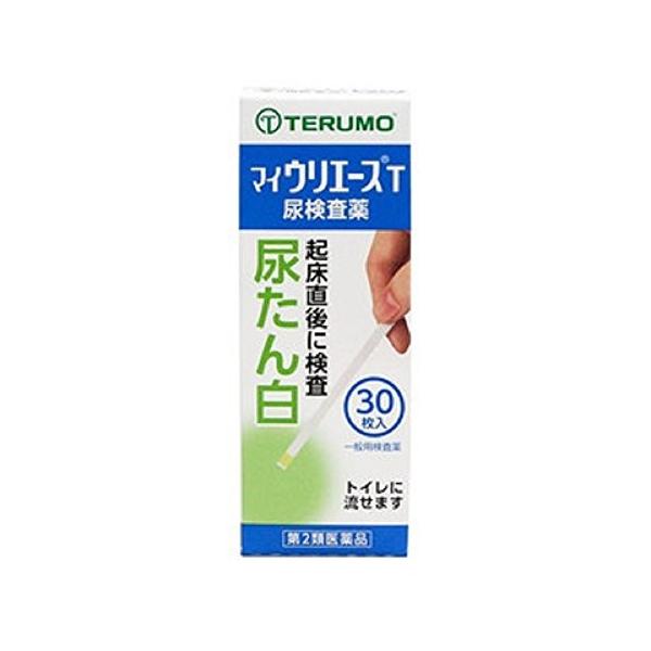 『尿たん白試験紙 マイウリエースT 50枚』尿たんぱく検査薬 尿検査 セルフチェック テルモ【第2類医薬品】