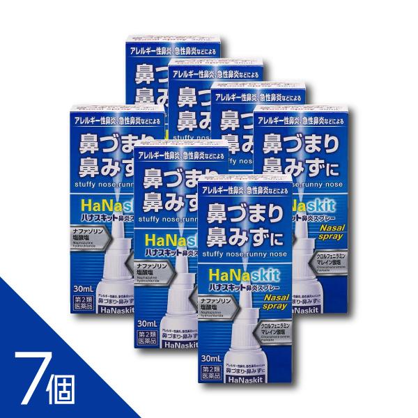 「置き配指定便（ゆうパケット）」にてお届けいたします。送料は商品代金に含まれております（全国一律）。※ご指定の置き配場所へお届けいたしますので、不在時でもお受け取りがスムーズです。※宅配便BOX/玄関前などの指定場所への配達となります。サイ...