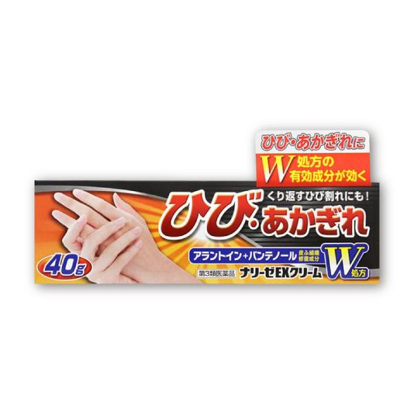 ＼全国一律送料無料／「置き配指定便（ゆうパケット）」にてお届けいたします。※ご指定の置き配場所へお届けいたしますので、不在時でもお受け取りがスムーズです。※ポスト投函または玄関前などの指定場所への配達となります。サイズ：ゆうパケット（厚さ5...