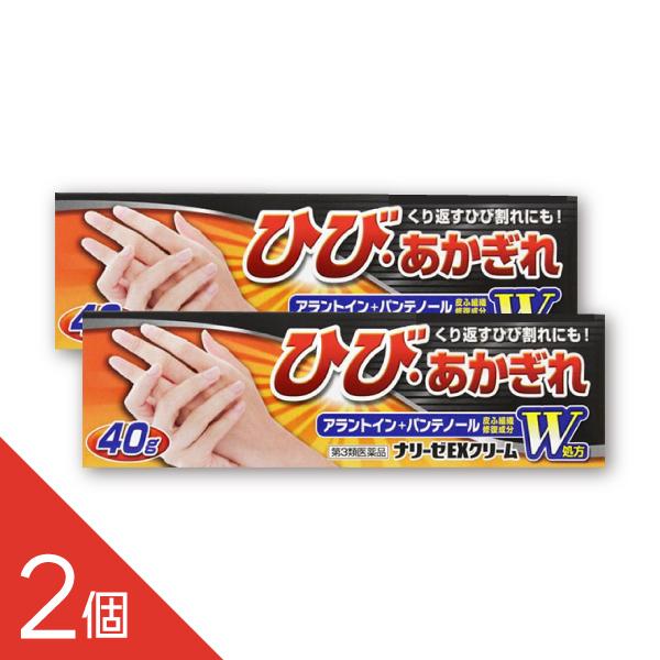 ＼全国一律送料無料／「置き配指定便（ゆうパケット）」にてお届けいたします。※ご指定の置き配場所へお届けいたしますので、不在時でもお受け取りがスムーズです。※ポスト投函または玄関前などの指定場所への配達となります。サイズ：ゆうパケット（厚さ5...