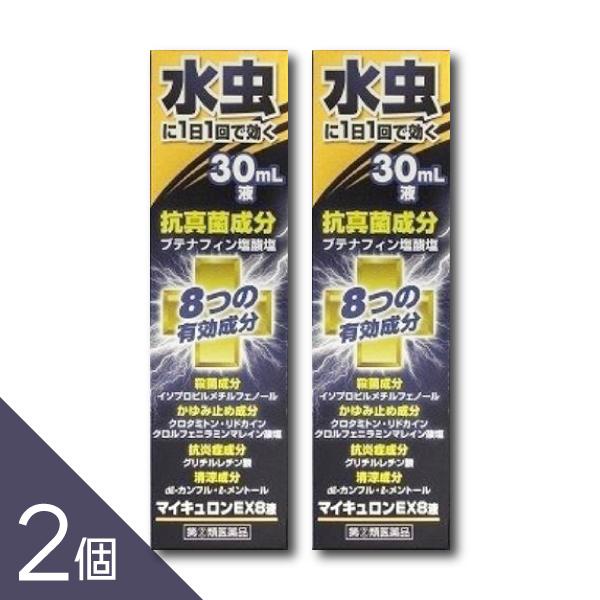 「置き配指定便（ゆうパケット）」にてお届けいたします。送料は商品代金に含まれております（全国一律）。※ご指定の置き配場所へお届けいたしますので、不在時でもお受け取りがスムーズです。※ポスト投函または玄関前などの指定場所への配達となります。サ...