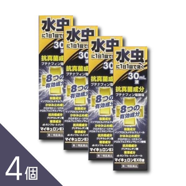「置き配指定便（ゆうパケット）」にてお届けいたします。送料は商品代金に含まれております（全国一律）。※ご指定の置き配場所へお届けいたしますので、不在時でもお受け取りがスムーズです。※ポスト投函または玄関前などの指定場所への配達となります。サ...