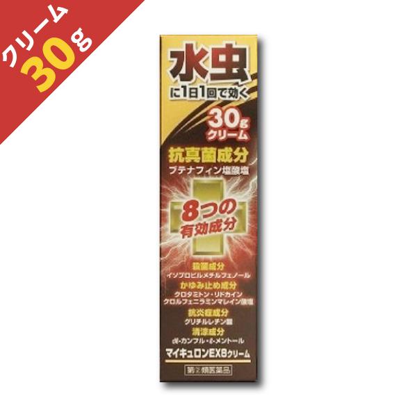 「置き配指定便（ゆうパケット）」にてお届けいたします。※ご指定の置き配場所へお届けいたしますので、不在時でもお受け取りがスムーズです。※ポスト投函または玄関前などの指定場所への配達となります。サイズ：ゆうパケット（厚さ5cm以内）配送方法：...