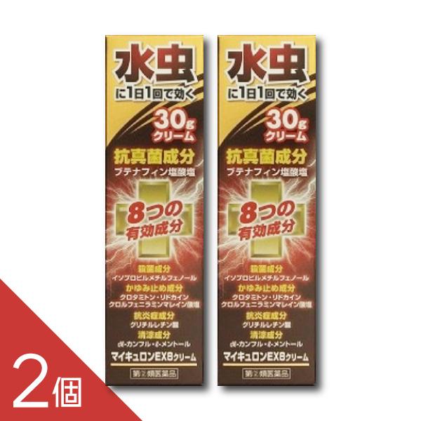 「置き配指定便（ゆうパケット）」にてお届けいたします。※ご指定の置き配場所へお届けいたしますので、不在時でもお受け取りがスムーズです。※ポスト投函または玄関前などの指定場所への配達となります。サイズ：ゆうパケット（厚さ5cm以内）配送方法：...