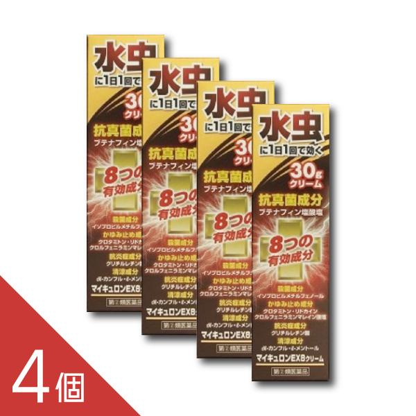 「置き配指定便（ゆうパケット）」にてお届けいたします。※ご指定の置き配場所へお届けいたしますので、不在時でもお受け取りがスムーズです。※ポスト投函または玄関前などの指定場所への配達となります。サイズ：ゆうパケット（厚さ5cm以内）配送方法：...