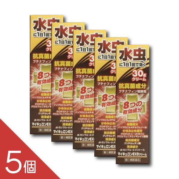 「置き配指定便（ゆうパケット）」にてお届けいたします。※ご指定の置き配場所へお届けいたしますので、不在時でもお受け取りがスムーズです。※ポスト投函または玄関前などの指定場所への配達となります。サイズ：ゆうパケット（厚さ5cm以内）配送方法：...