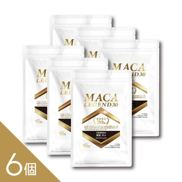 栄養機能食品（亜鉛）亜鉛は、味覚を正常に保つのに必要な栄養素です。亜鉛は、皮膚や粘膜の健康維持を助ける栄養素です。亜鉛は、たんぱく質・核酸の代謝に関与して、健康の維持に役立つ栄養素です。