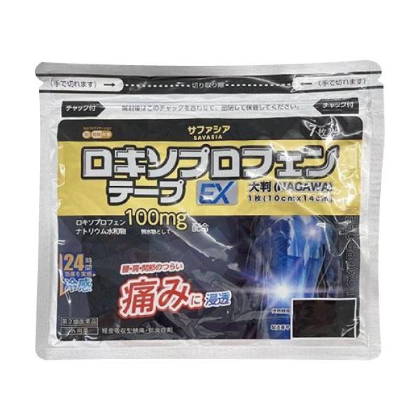 有効成分ロキソプロフェンナトリウム水和物を8.1g配合（無水物換算7.14g）効能・効果肩こりに伴う肩の痛み、腰痛、関節痛、筋肉痛、打撲、捻挫、腱鞘炎、肘の痛み（テニス肘など）に使用できます。使いやすさ伸縮性のある高密度織布を採用し、関節部...