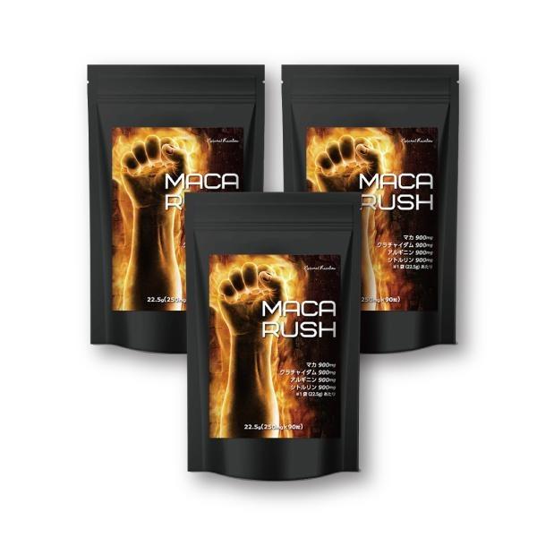 【商品名】マカ ラッシュ【名称】マカ粉末含有加工食品【原材料名】【内容量】22.5g（250mg×90粒）【保存方法】直射日光、高温多湿を避けて冷暗所に保存してください。【販売者】ナチュラルレインボー株式会社【栄養成分表示　3粒（0.75g...